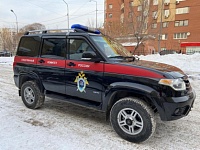 В Тюменской области у должностных лиц нефтяной компании арестовали имущество на 40 млн рублей
