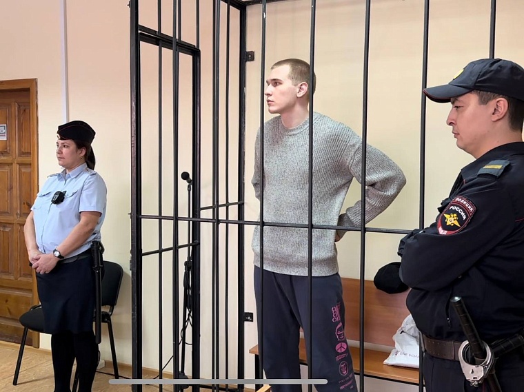 В Тюмени мужчину осудили на три года за призывы к экстремизму