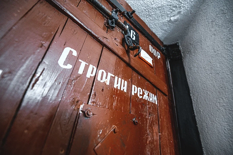 В Тюменском районе вынесли приговор мужчине, который ударил сожительницу ножом из ревности