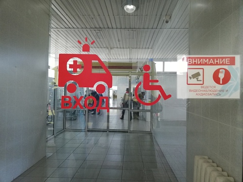 Бастрыкин поручил провести проверку об обстоятельствах травмы мальчика в детском саду