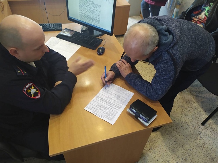 В Тюмени разыскали водителя, который сбил пешехода и скрылся