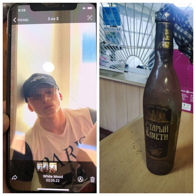 РУФСБ России по Тюменской области