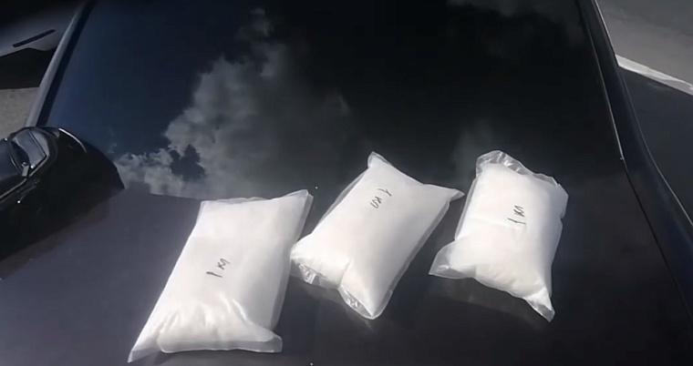 На трассе Курган - Тюмень задержали водителя с тремя килограммами наркотиков