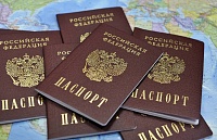 Житель Нижнего Новгорода продавал потерянные паспорта россиян