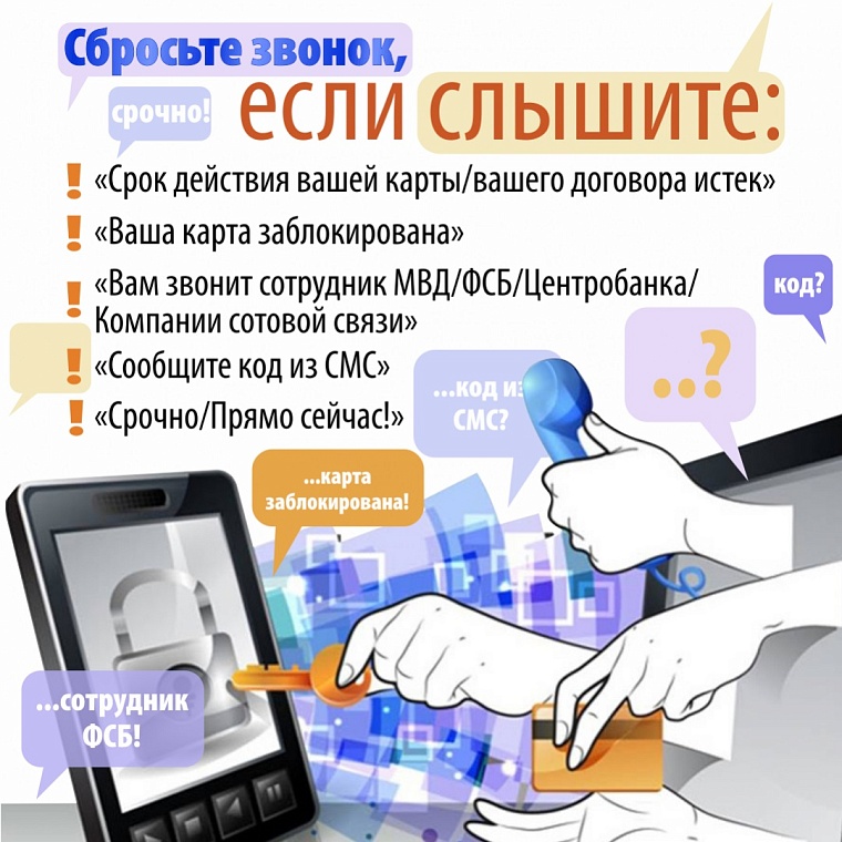 Фото: tyumen-city.ru