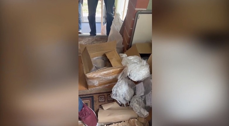 ФСБ задержала тюменца за продажу предметов военного назначения