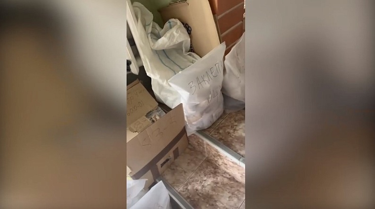 ФСБ задержала тюменца за продажу предметов военного назначения