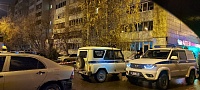 На улице Дружбы в Тюмени нашли гранату