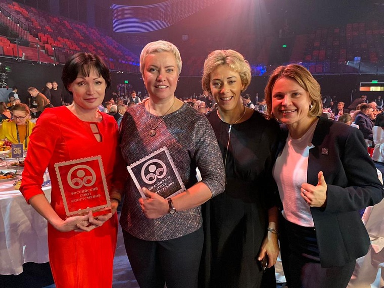 Тюменские олимпийцы представили регион на торжественном собрании Российского союза спортсменов