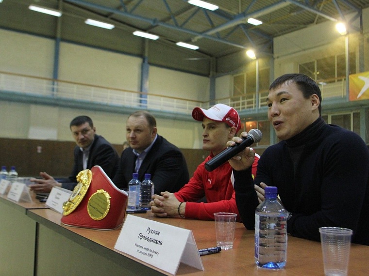 Чемпион мира Руслан Проводников: На ринге я не думаю, какой ценой мне достанется победа