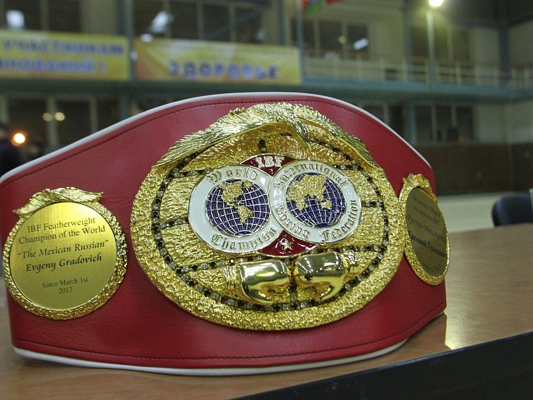 Чемпион мира Руслан Проводников: На ринге я не думаю, какой ценой мне достанется победа