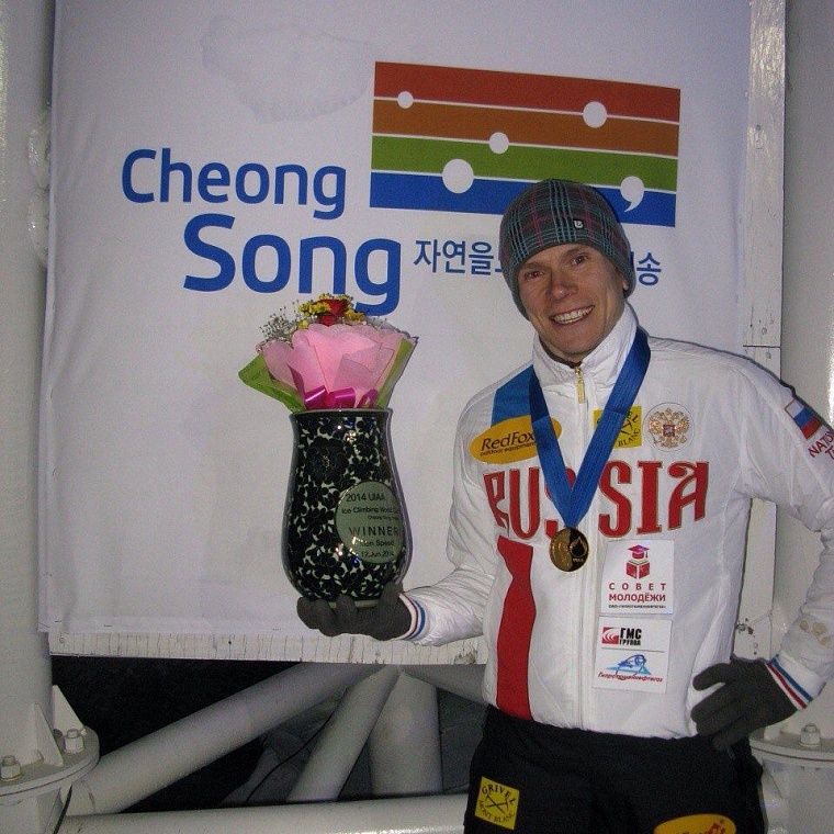 В мировом ледолазном марафоне тюменцы на ведущих ролях