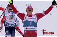 Российский лыжник Александр Большунов впервые стал чемпионом мира
