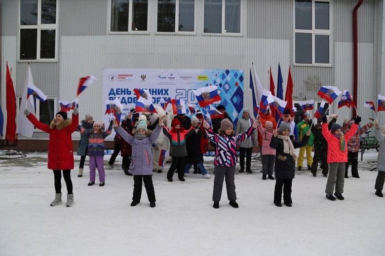 Тюменские легенды спорта соберутся в Юргинском для вдохновения
