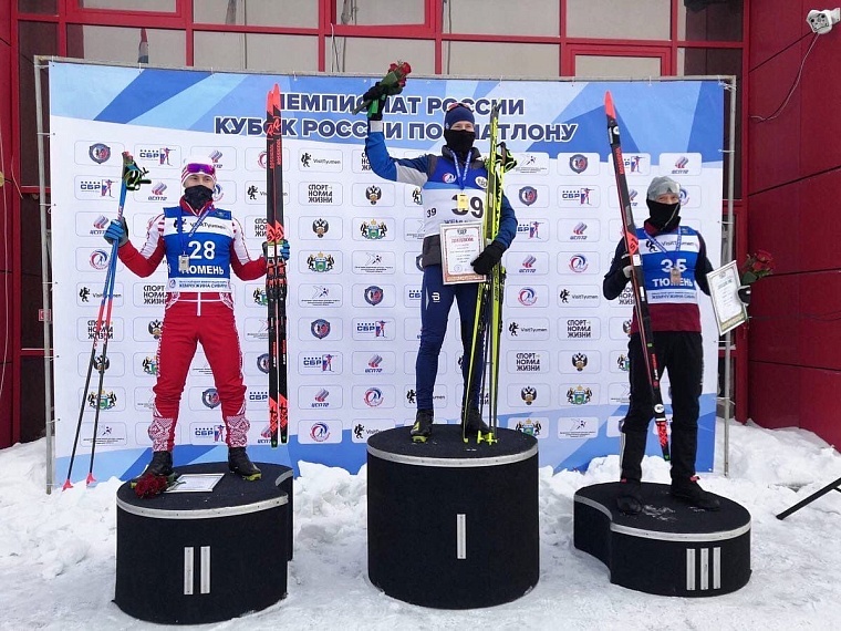Тюменские биатлонисты стали призерами чемпионата России