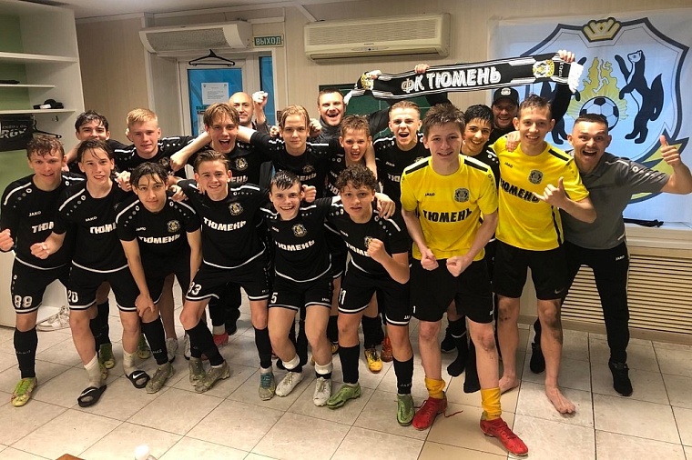 Горсть родной земли помогла юным тюменским футболистам одержать победу в Томске
