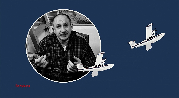 Чужое небо: малая авиация в Тюмени