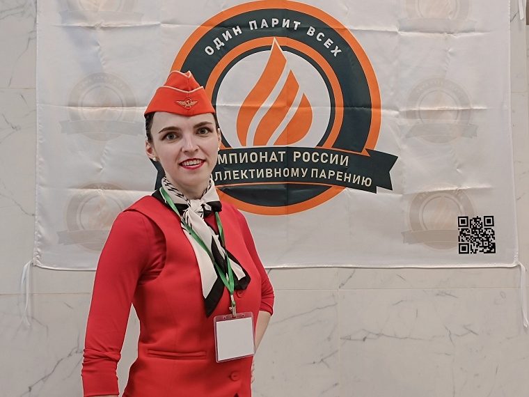 Прожаривает до второго дыхания! В Тюмени проходит чемпионат по коллективному парению