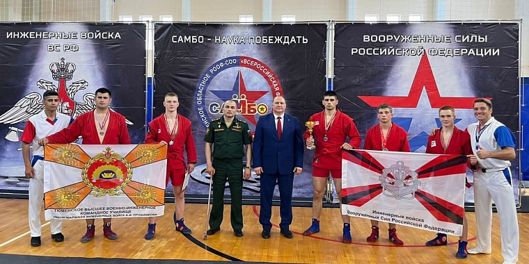 Сборная ТВВИКУ по самбо стала третьей на чемпионате Вооруженных сил