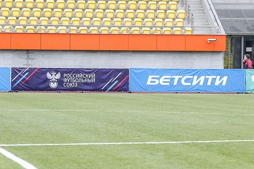 Первый матч ФК «Тюмень» проведет в Перми