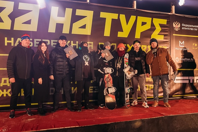 Тюменский проект «Битва на Туре» вошел в программу развития индустрии уличной культуры и спорта