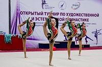 В Тюмени пройдут зрелищные состязания по эстетической гимнастике