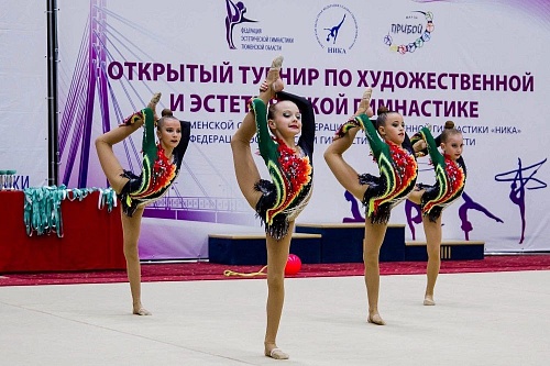 В Тюмени пройдут зрелищные состязания по эстетической гимнастике