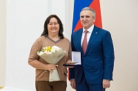 ﻿Елена Вяльбе и Александр Моор