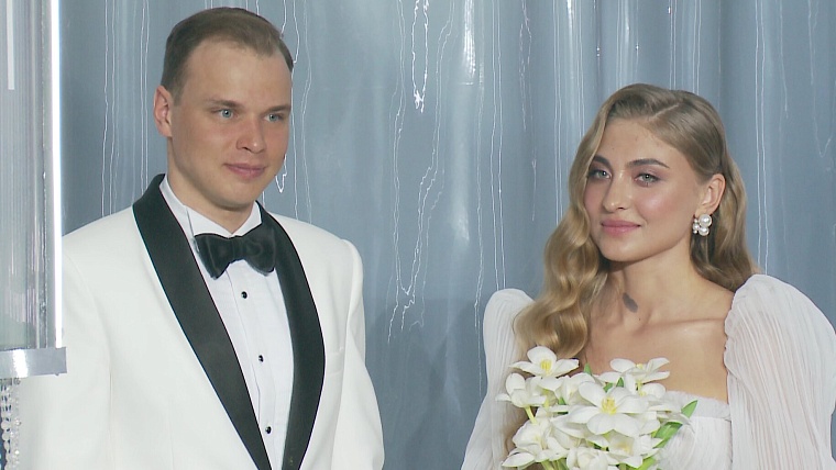 Иван Якимушкин и Ольга Кучерук