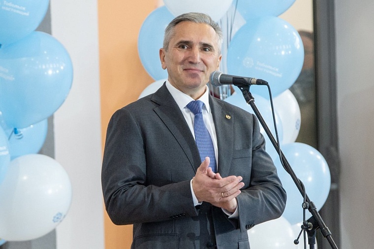 Владимир Путин в ходе телемоста дал старт работе Центра гимнастики в Тобольске