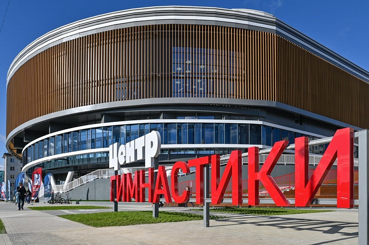 Владимир Путин в ходе телемоста дал старт работе Центра гимнастики в Тобольске