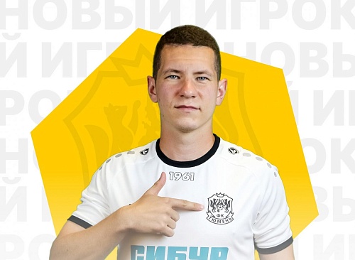 Стало известно расписание ФК «Тюмень» в первой лиге