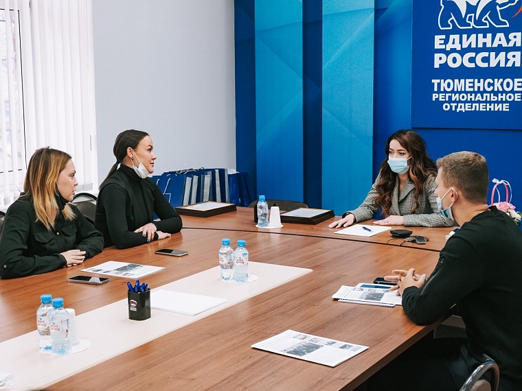 Фото: пресс-служба ТРО партии 