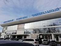 Появились билеты на домашние матчи МФК «Тюмень» в рамках Кубка России и Париматч-Суперлиги