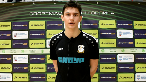 «Финал восьми» Спортмастер-ЮНИОРЛИГИ U-18: юноши МФК «Тюмень» уступили «Норману»