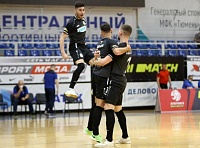 МФК «Тюмень» вышел в полуфинал плей-офф Париматч-Суперлиги
