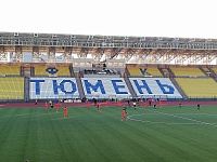 ФК «Тюмень» проведет два последних домашних матча в 2022 году