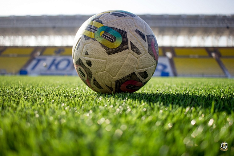 ФК «Тюмень» проведет три домашних матча подряд: расписание и соперники