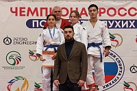 Тюменская дзюдоистка завоевала бронзу на чемпионате России по спорту глухих