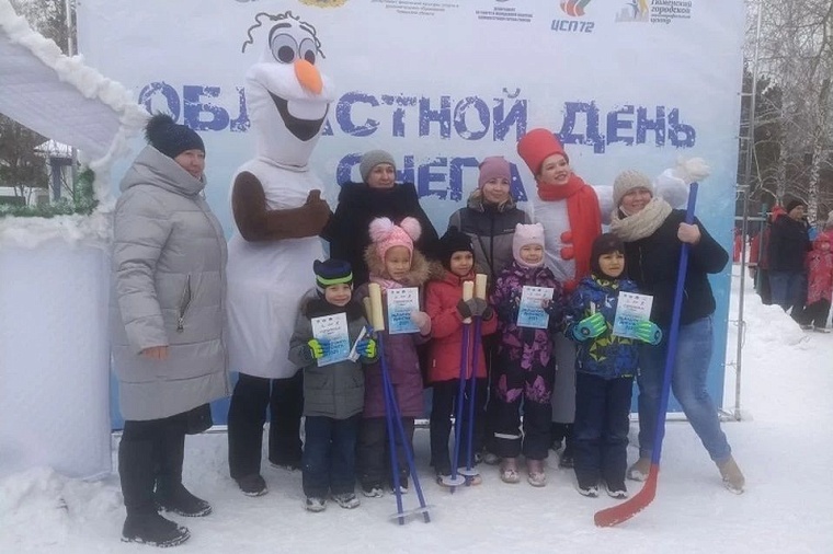Фото: Ирина Ромашкина