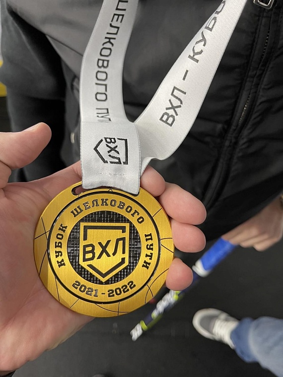 Глава Тюмени Руслан Кухарук поздравил ХК «Рубин» с чемпионским титулом ВХЛ