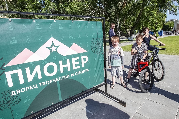 Тюмень надеется завлечь туристов экстремальным спортом
