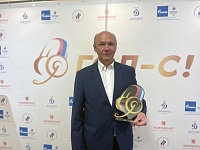 Мини-футбольный комментатор из Тюмени Дмитрий Рыбьяков стал лауреатом премии «Голос спорта»