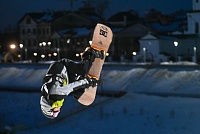 Тюмень впервые приняла международные соревнования по сноуборду