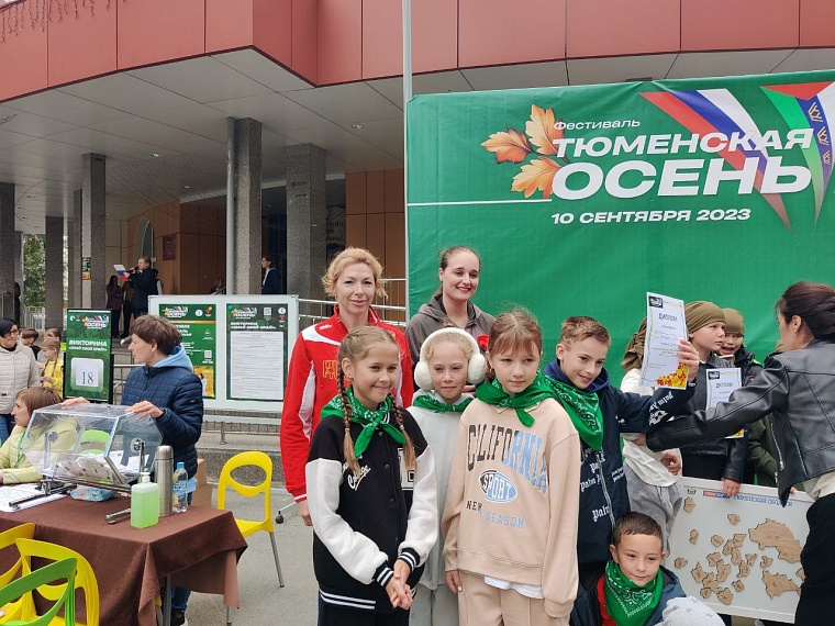 Юных участников Спартакиады на "Тюменской осени" поддержала прославленная биатлонистка