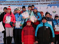 Юные биатлонисты открыли соревновательный сезон в "Жемчужине Сибири"