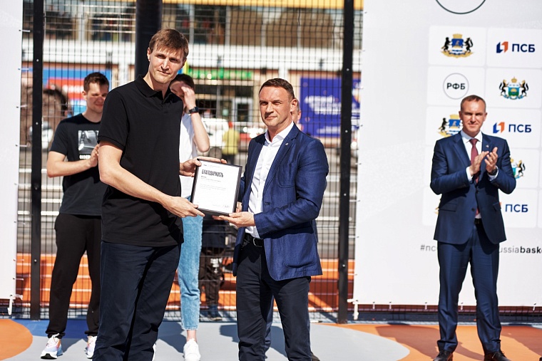 В Тюмени открылся первый в области и шестой в России центр уличного баскетбола