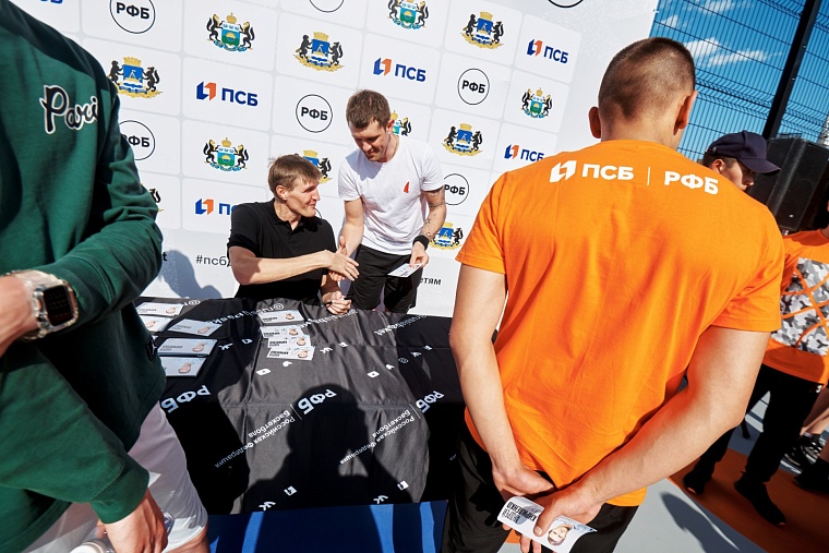 В Тюмени открылся первый в области и шестой в России центр уличного баскетбола