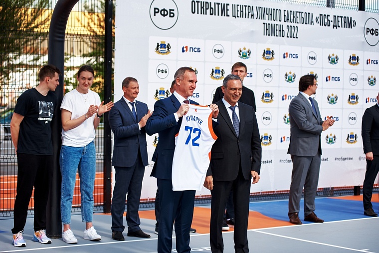 В Тюмени открылся первый в области и шестой в России центр уличного баскетбола