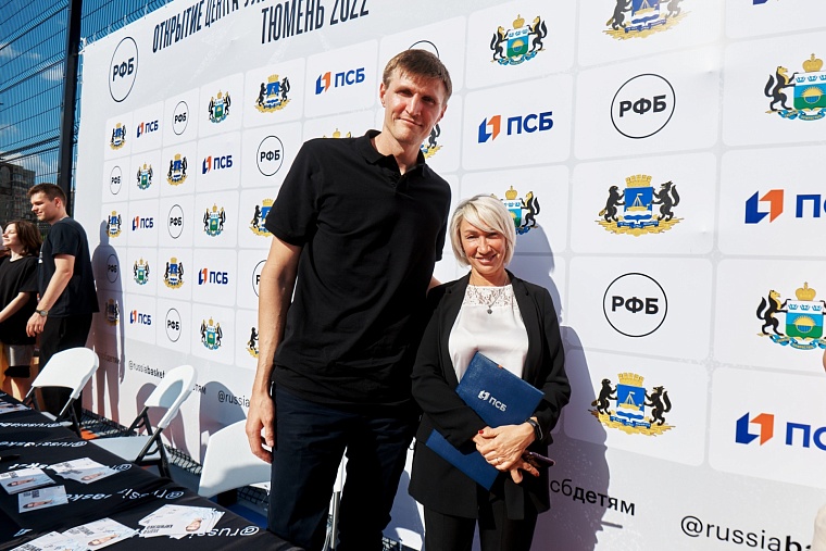 В Тюмени открылся первый в области и шестой в России центр уличного баскетбола